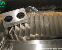 破碎機刀片