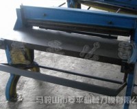 腳踏式剪板機